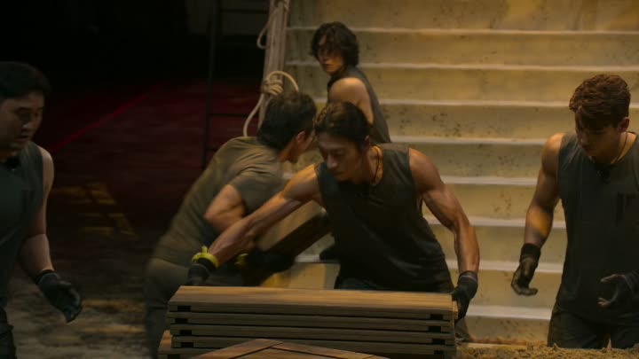 5. The Uninvited Guests